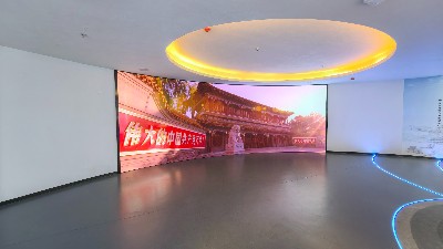 黨建引領 科技賦能——莆田紀委聯合中億?？萍即蛟飕F代化展廳