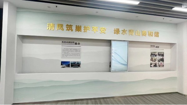 解析如何對滑軌屏的方案進行精準配置？